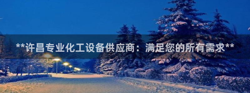 美狮外汇合法吗
