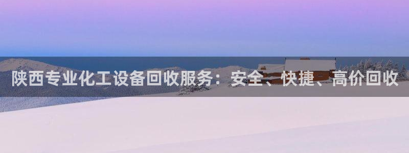 美狮 百度百科
