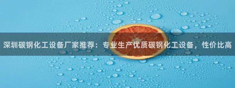 美狮贵宾快速充值中心