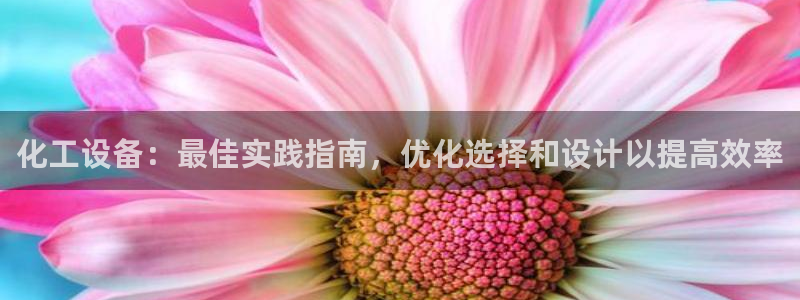 美狮会犯法吗