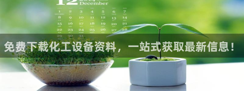 美狮官版2023最新版本