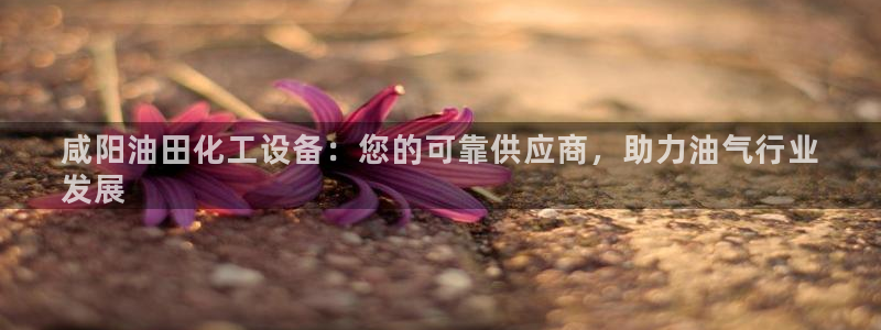 美狮官版2023最新版
