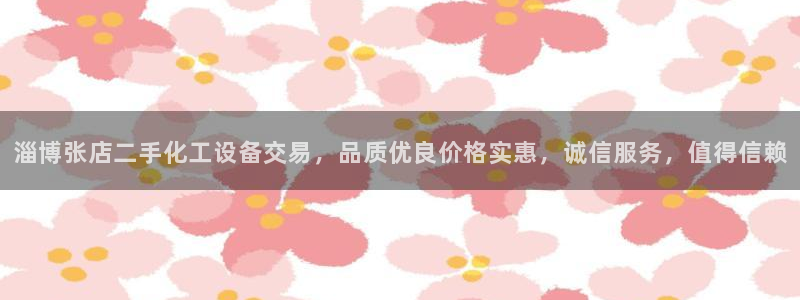 美狮贵宾会会黑钱吗