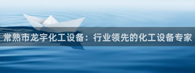 美狮贵宾会会员等级怎么看