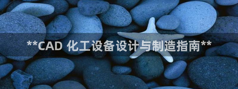 美狮官版2023最新版下载安装