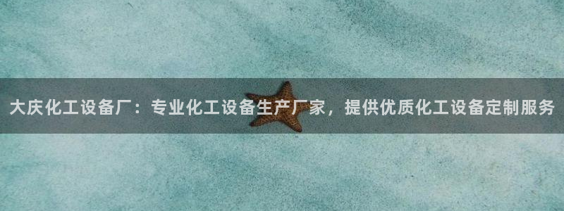 美狮贵宾会会员等级怎么看
