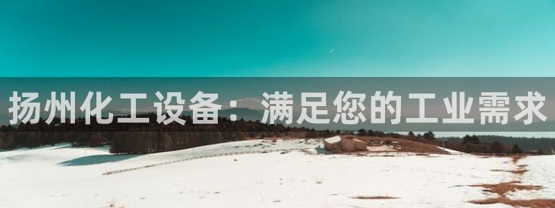 美狮充值中心客服电话