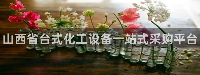 美狮会赚钱平台是骗局吗知乎