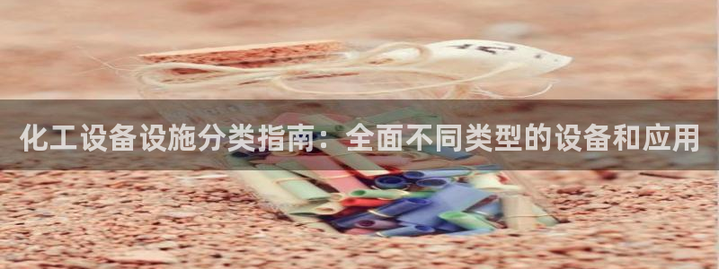 美狮充值中心客服电话