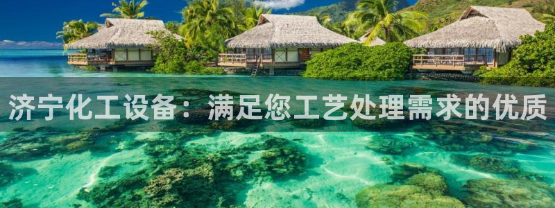 美狮贵宾会会员等级怎么看