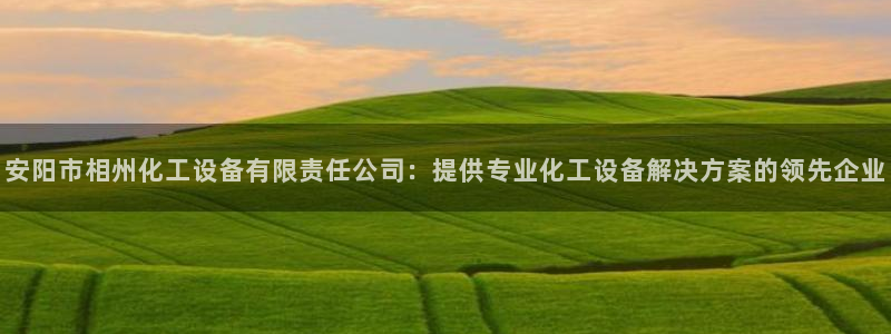 美狮会员卡等级怎么划分
