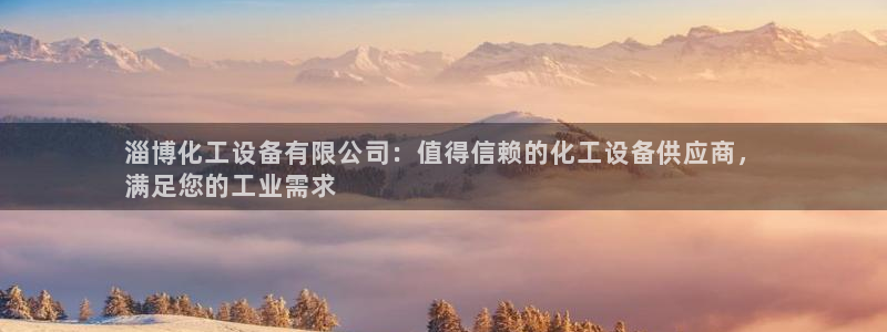 下载美狮会