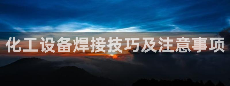 美狮会员充值中心电话