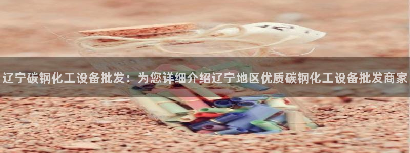 美狮充值中心