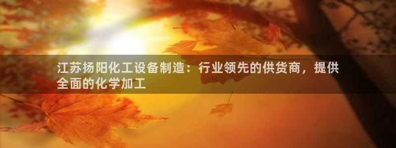 美狮贵宾会安全吗