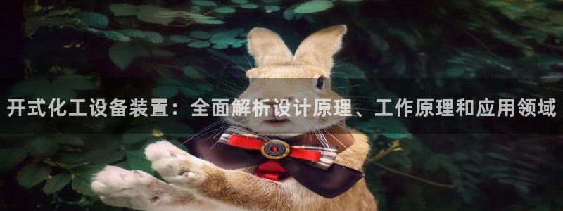美狮会员卡等级怎么划分出来