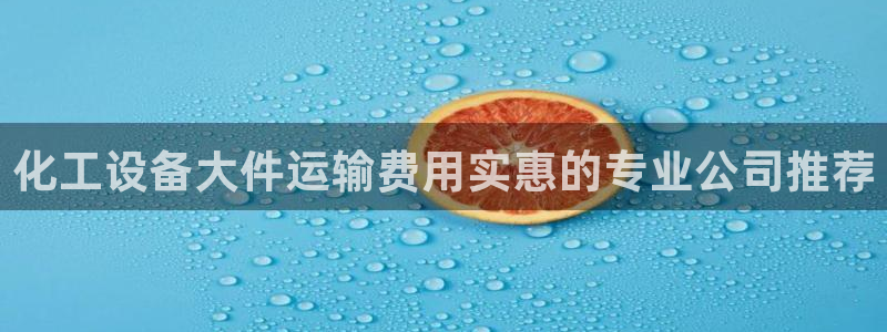 美狮传媒集团有限公司怎么样