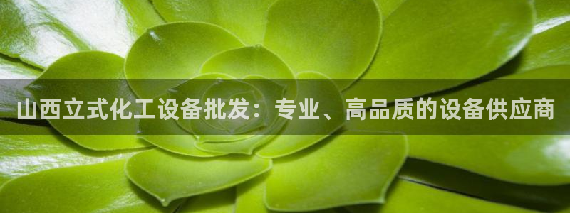 美狮贵宾会怎么不到了