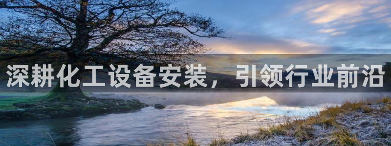 美狮会是正规平台吗是真的吗