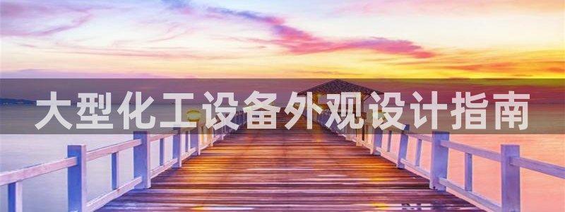 美狮荟积分规则