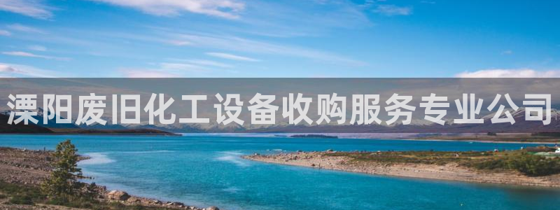美狮会是什么平台
