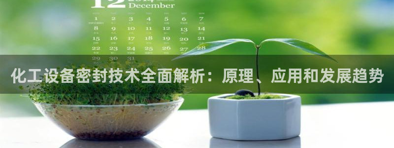 美狮会是正规平台吗是真的吗吗