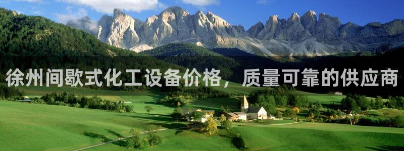 美狮品牌