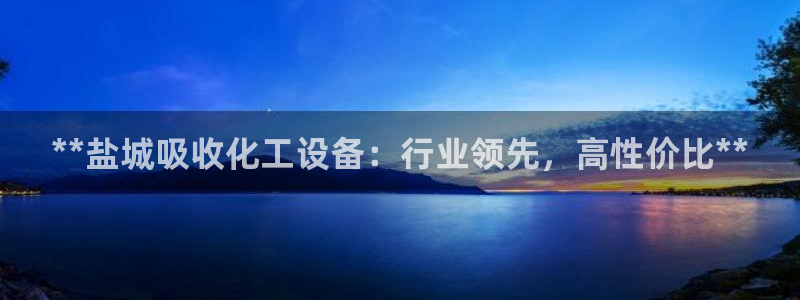 美狮传媒集团简介