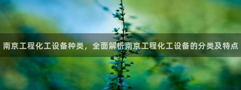 美狮会员卡等级怎么看的
