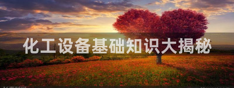 美狮官版2023最新版本