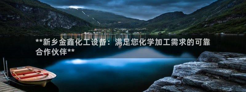 美狮 百度百科