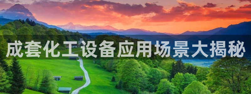 美狮会员充值中心官网