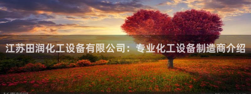 美狮贵宾会会员等级查询