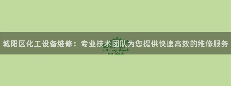 美狮会员卡等级划分表
