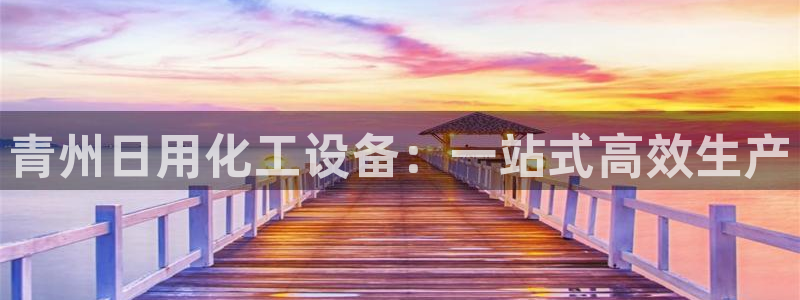 美狮会套利是真的吗