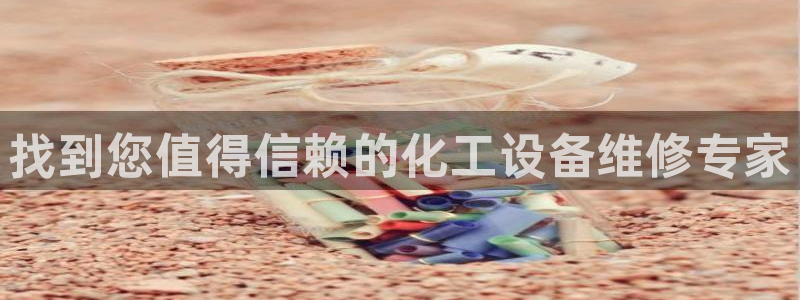 062美狮会手机安卓版