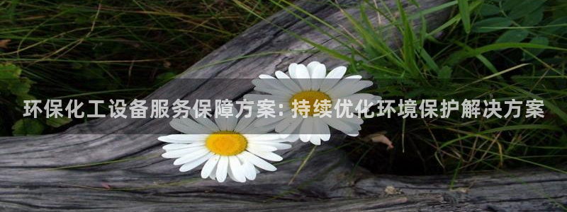 美狮会员充值中心官网