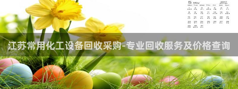 美狮贵宾会合法吗