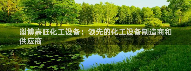 美狮贵宾会是什么东西