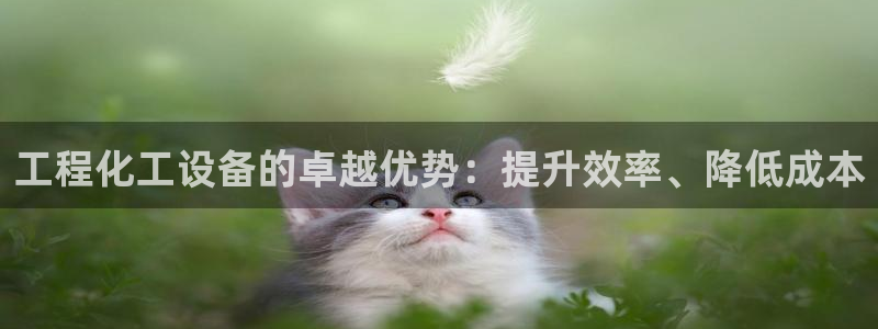 美狮会员充值中心官网
