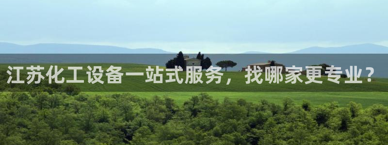 美狮会员网站