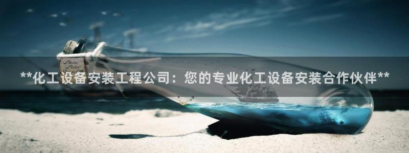 美狮会员卡等级划分表