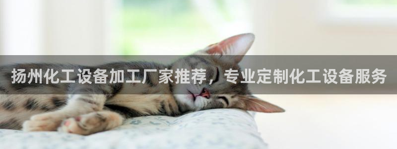 美狮贵宾会官网网址