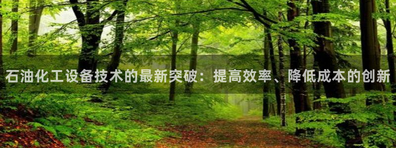 美狮贵宾会开了几年了没有