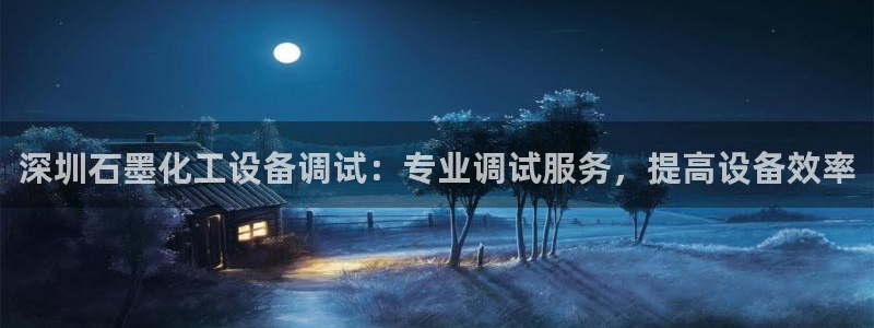 092美狮贵宾会怎么下载