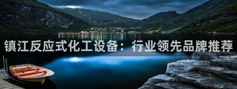 美狮会员卡等级划分图