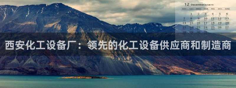 美狮贵宾会会员