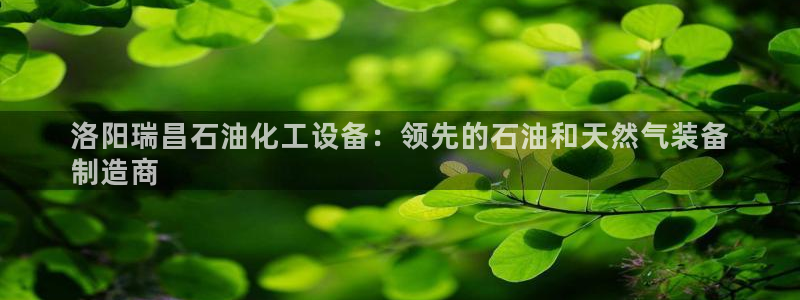 美狮会赚钱平台是骗局吗是真的吗