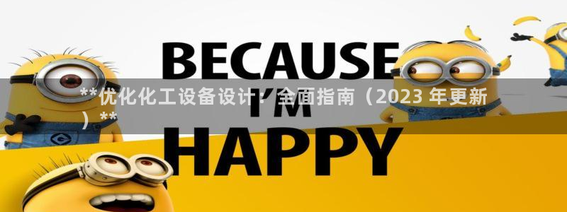美狮会员卡等级怎么看的