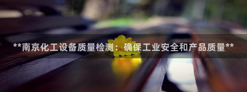 美狮贵宾会mmm